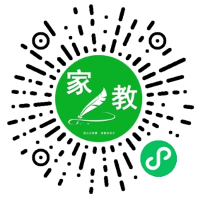马女士