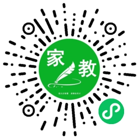 #乔女士
