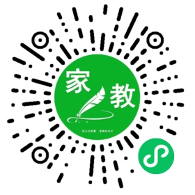 微信用户