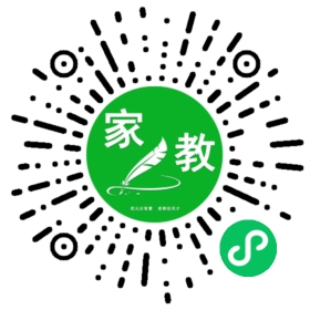 *聂先生