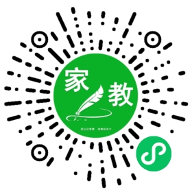 左先生