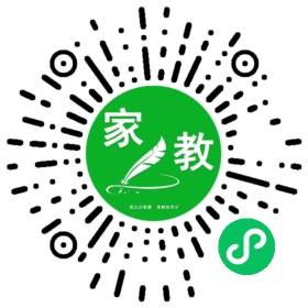 贺女士
