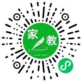 *左先生