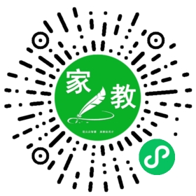 尉明