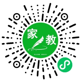 *张女士