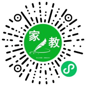 *牛女士