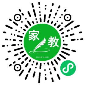 王