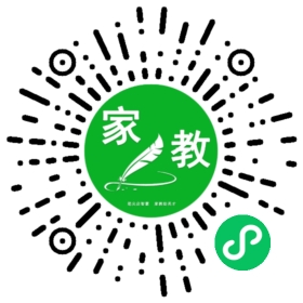 #何先生