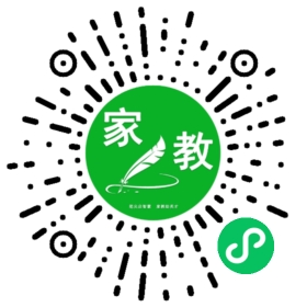 *汪女士