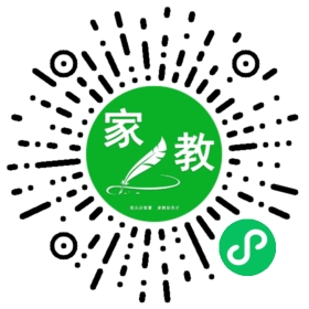 +王先生