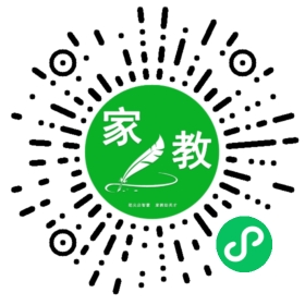 *孙先生