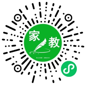 李蔓