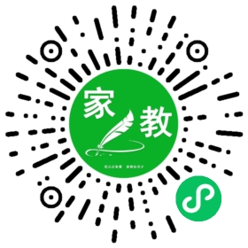 微信用户