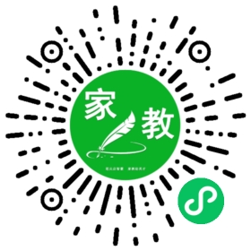 *何女士