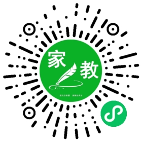 #林女士