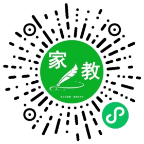 #贾先生