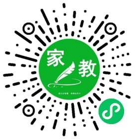 吴女士