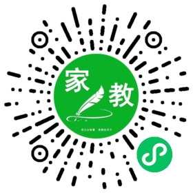 +何女土