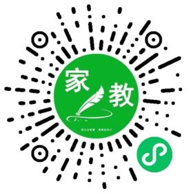 何女士