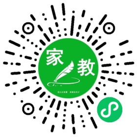 #王跃