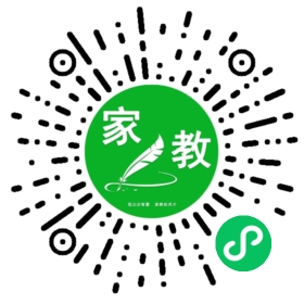 *雷女士