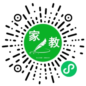 吴女士