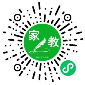 *张女士