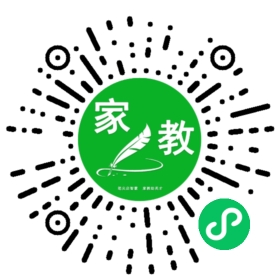 *吴女士