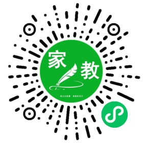 林英顺
