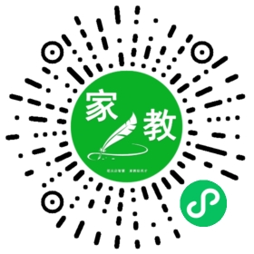 微信用户