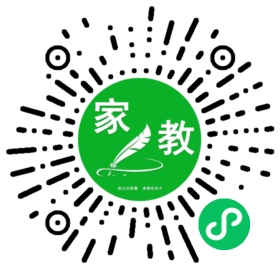 #徐女士