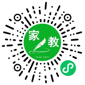 #程女士