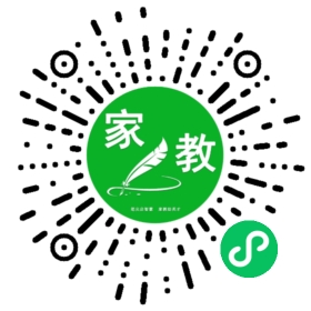 #谢先生