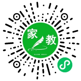 田女士