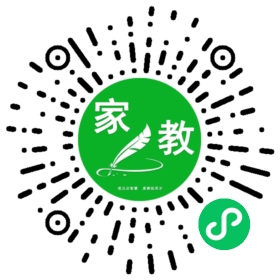 彬