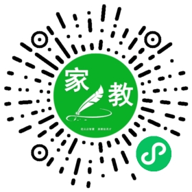 *曹女士