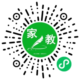 *张女士