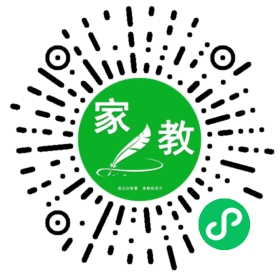*陈女士
