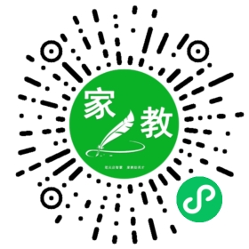 #向女士