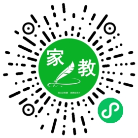 奚女士
