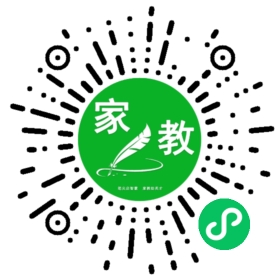 #苏女士