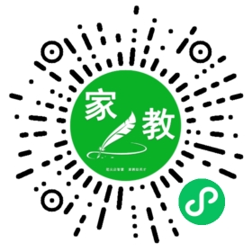 #穆女士