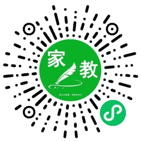 #樊女士
