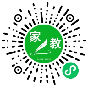 #樊女士