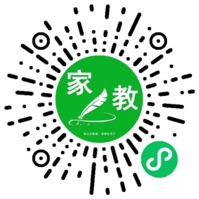 *孟然