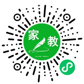 #杨女士