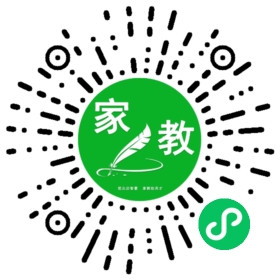 #蒙女士