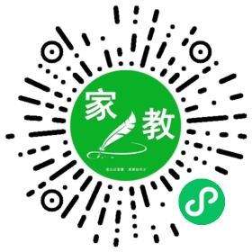 *奚女士