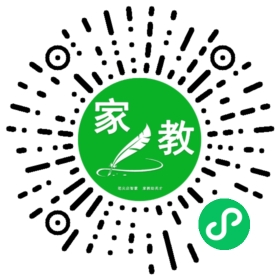 微信用户
