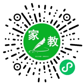 *白女士